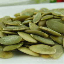 Китайские жареные тыквенные семечки масличные тыквенные семечки на экспорт